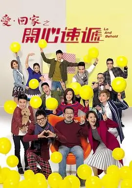 猎罪图鉴2 悬疑 2025 张晓波